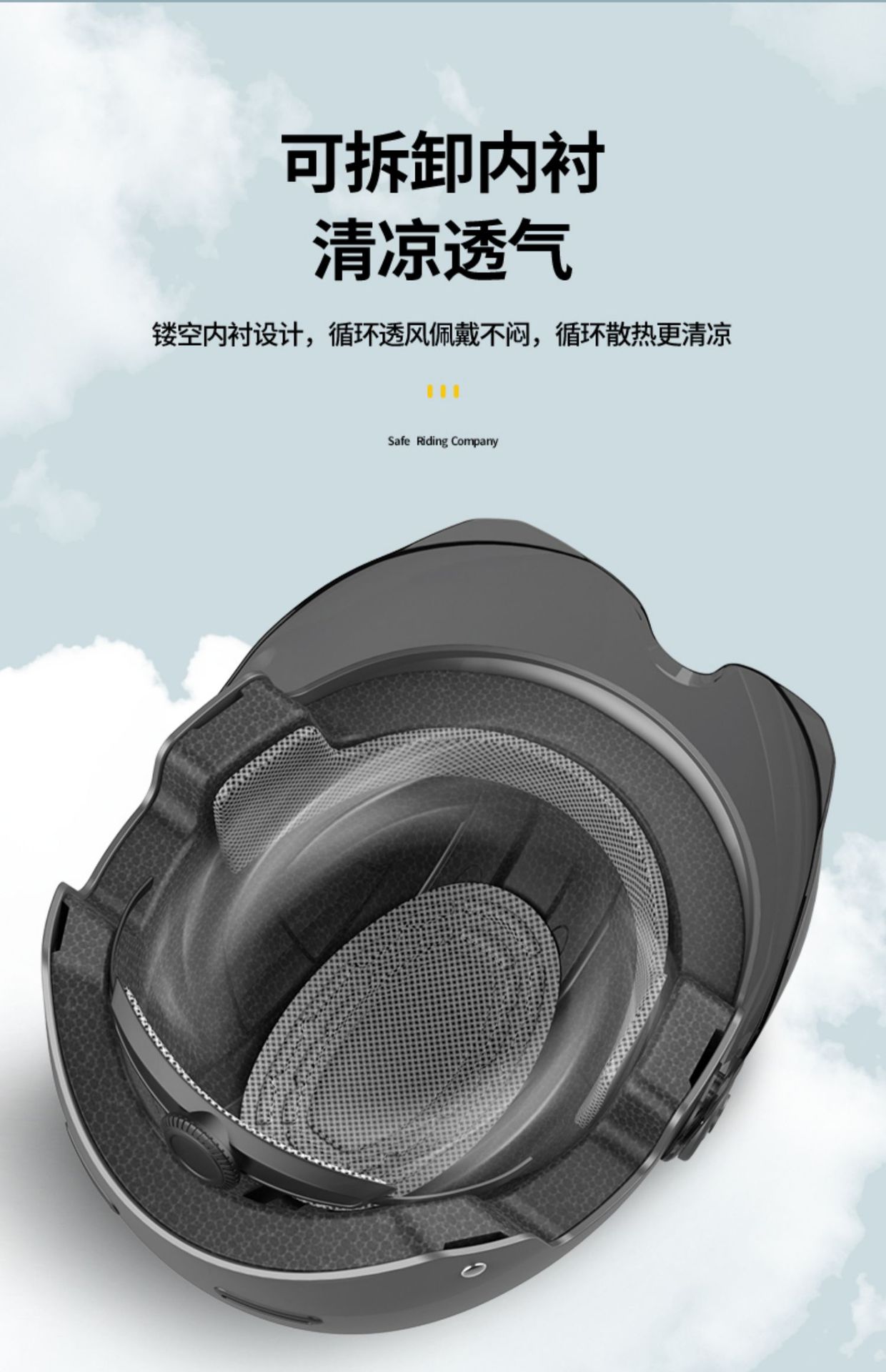3C Certified Electric Vehicle Helmets for Men and Women, All-Season Half Helmets, Summer Electric Motorcycle Battery Helmets, Manufacturers Wholesale