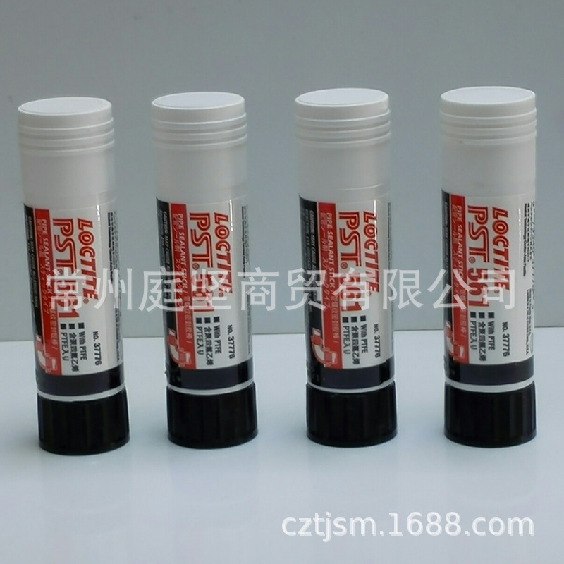 汉高乐泰561管螺纹密封胶棒 PST561固体密封胶棒 瞬间低压密封19g