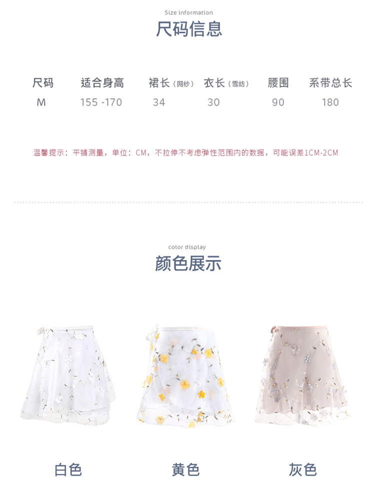 详情页_03.jpg