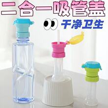 �羳�´��b��ʽ�VȪˮ����ƿ�wƿ�w�����D�Q�^���܌�����ͯ��ˮ��