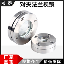 ���mҕ�R304���P��l����ƽ�匦�A���Ӳ���ҕ�R̼�ҕ��50 65 80