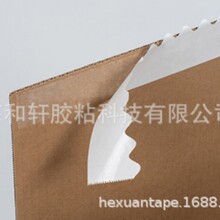 ��܎�Ɖ����p���z��ţƤ�������ŷ����߅�z���ʺм��䲨���p���z