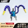 出水数控辅助钻孔内孔刀