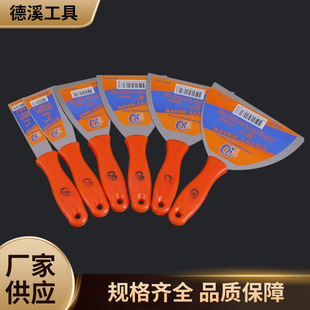 Factory wholesale monochrome plastic handle double clip full tail putty knife putty knife shovel knife