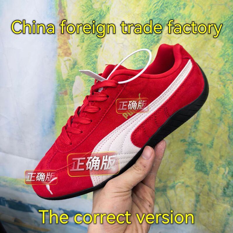 Cross-border dropshipping of authentic PM Putian foreign trade men's and women's sports shoes, replica with anti-slip features, with original branded box Cross-border dropshipping of authentic PM Putian foreign trade men's and women's sports shoes, replica with anti-slip features, with original branded box