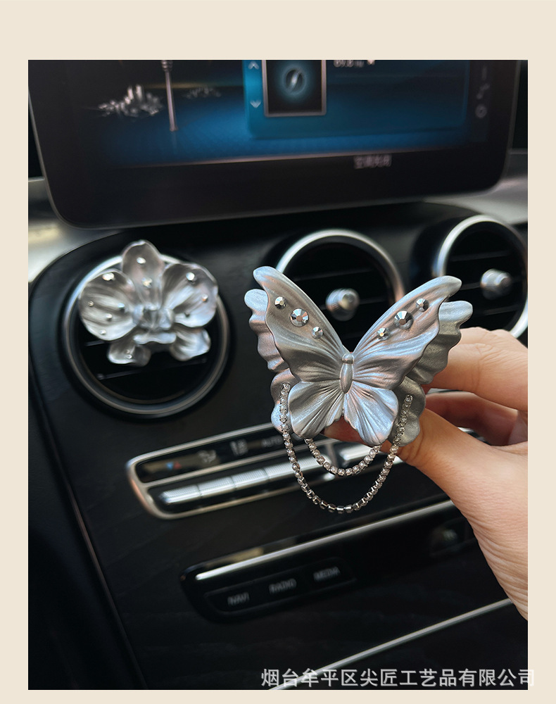 Butterfly Car Fragrance Perfume Car Air Vent Decoration Car Interior Aroma Diffuser Stone Car Fragrance Diffuser Stone
