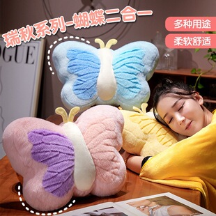 ��Ʒ�����������Ӄ���܇�d���������k���ҿ����|��˯��̺�Ӷ���һ