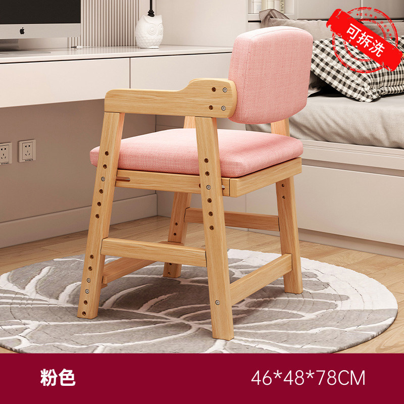 La silla de estudio se puede levantar y ajustar, el asiento del respaldo de madera maciza, los estudiantes corrigen la posición sentada, el escritorio, la tarea de escritura, la silla de comedor image 9