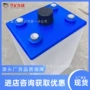 用电阀控密封矿用蓄电池