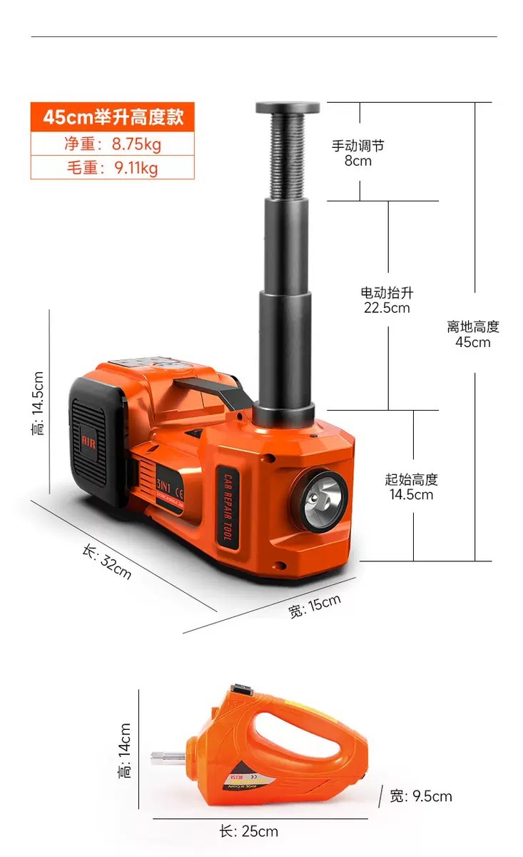 New Product Launch Dc12V5T Effort-Saving Impact Wrench Hydraulic Tool Set Multi-Function Electric Hydraulic 0kg Top