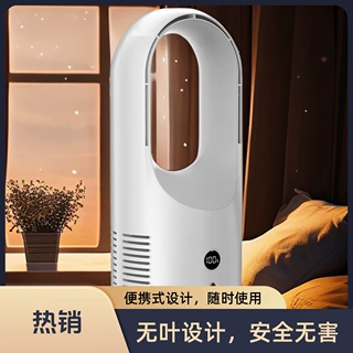 叶风扇款学生活动实惠台式携带叶风扇桌面风扇USB2026充电