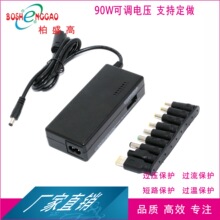 13.5V7A ���{�Դ 12V7.5A �Դ�m���� RCM PSE  BSG�Դ EAC�J�C