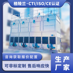 ȫ���]��ˮ�����]��ˮ��������{ϵ�y��s��200���]ʽ��sˮϵ�y