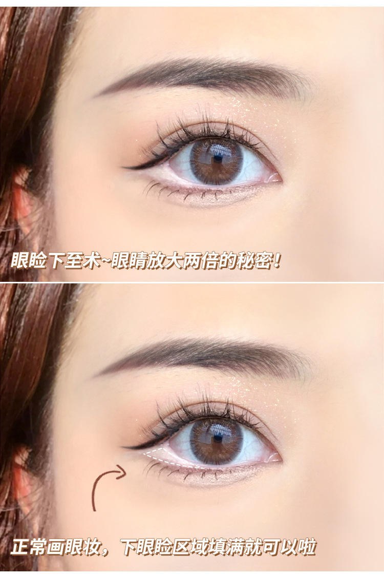 Wholesale of best-selling light-sensitive concealer pens, eyebrow concealer, eyelid concealer to under-eyelid pen, huge concealer, dark circle mask undefined