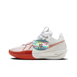 Putian Correct Version Marked G.T Cut 3 Men's and Women's Basketball Shoes Multi-Color Optional Dv2918-101
