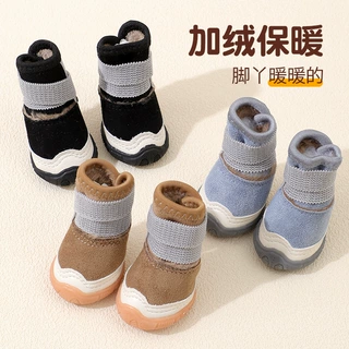 狗狗鞋子2025新款冬季小狗软底防掉小型犬外出保暖比熊泰迪防滑鞋