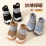 冬季保暖新款2025鞋子