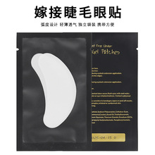 ���l�޽ӽ�ë���N ���x�½�ë�|Ƭ �zԭ�������N�Nֲ��ë���N