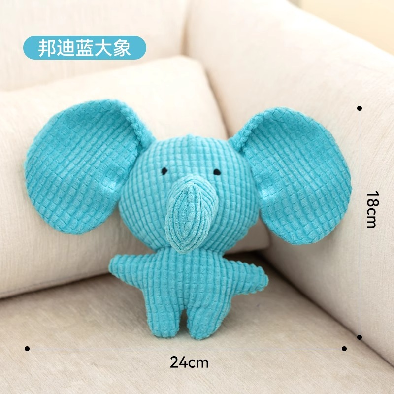 Carga Pato Perro Sonido Peluche para dormir Pato Juguete Perro pequeño y mediano Teddy Acompañamiento Gato interactivo Productos para mascotas