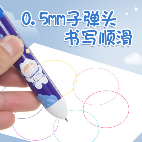 Creative ten-color ballpoint pen learning key marker pen cartoon eight-color press gel pen high-value school supplies