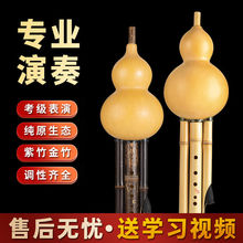 ��Ȼԭ���B��������غ��J�z���˃�ͯ���WC�{��B�{G�{F�{�������b