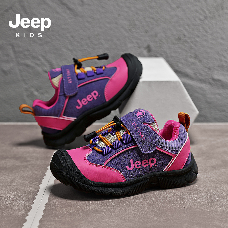 Jeep男童鞋2025秋冬新款防水皮面运动鞋潮牌百搭魔术贴儿童鞋女童|undefined