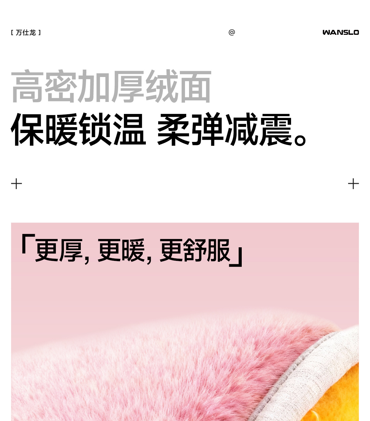 New electric bike seat cover for winter, ultra-cold-proof and warm, sun-proof, fleece-lined and thickened seat cover for electric vehicles