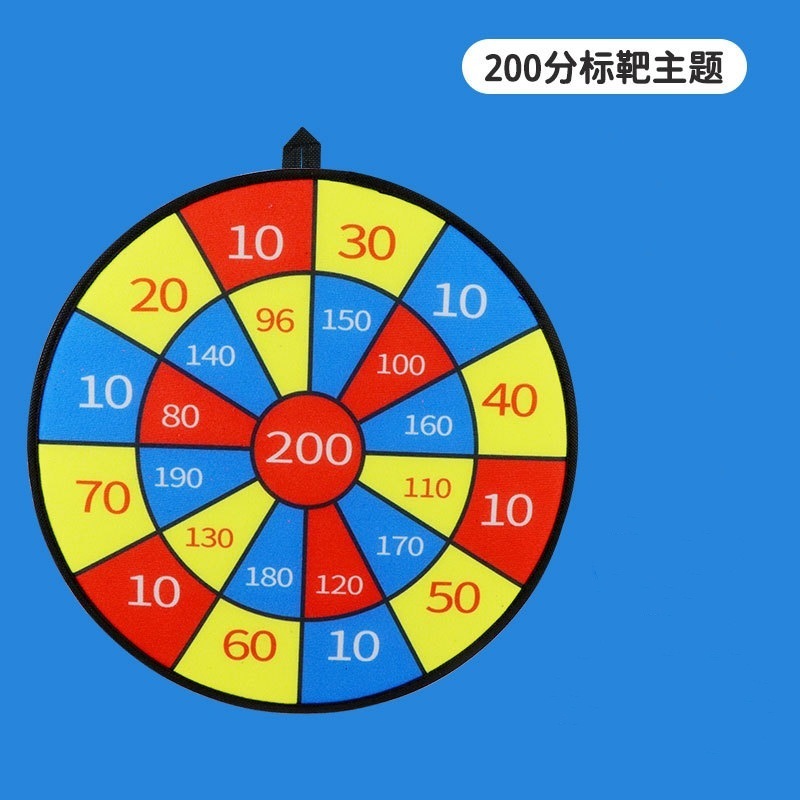 Juego de dardos de Amazon transfronterizo, objetivo pegajoso, frisbee para niños, juego de rompecabezas de lanzamiento interactivo entre padres e hijos, disco pegajoso