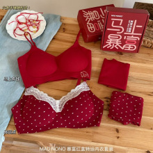 MAD&nbsp;NONO�����t���D�\�������b�ո���o�Ȧܛ֧�Οo�������@��