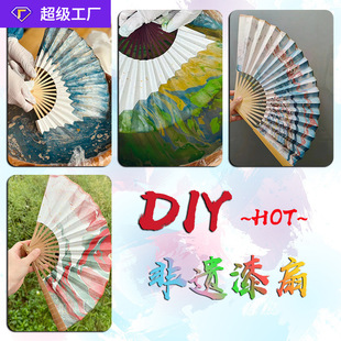 ��������Ư���������DIY���ϰ��ۯB���Ƽ��ȹ��L�����L���^�[��