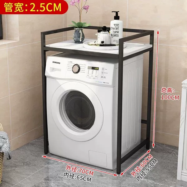 Ordinary model (static items can bear 300 kilograms) - black frame + white board