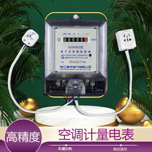 ���õ��220v������ⷿ�յ���ˮ�����������綯�����׮�Ʒ�