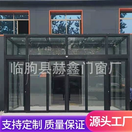 平开门;平开窗;进户门