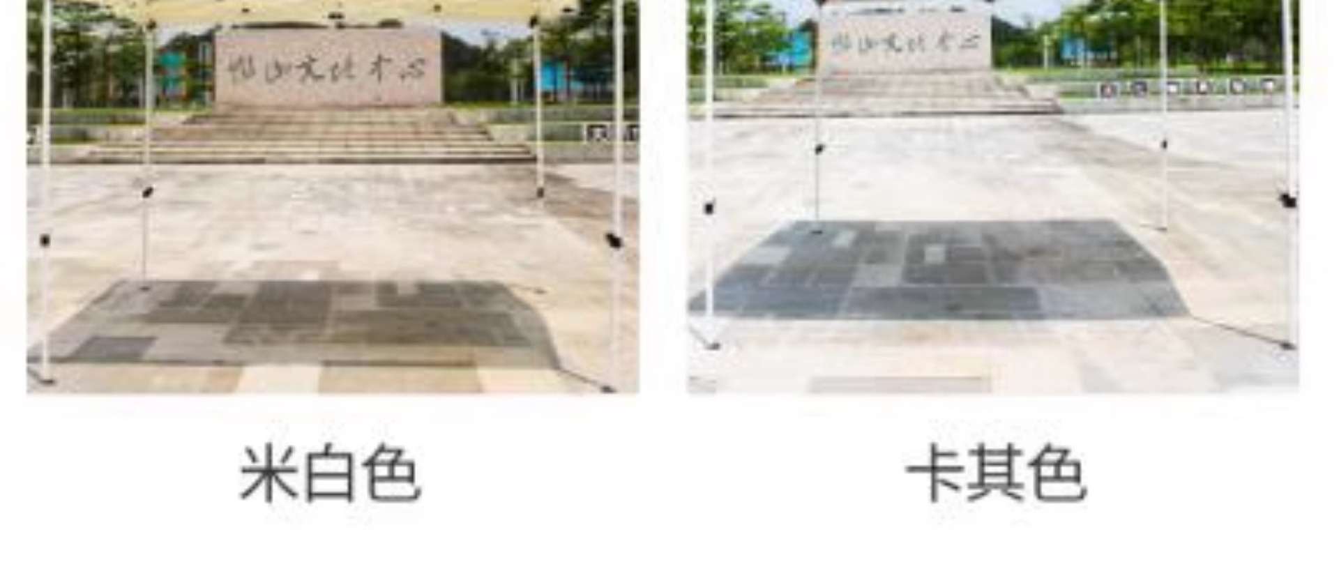 Foldable Tent for Outdoor Market Stalls, Sunshade, Rainproof, Waterproof, Night Market Four-Legged Umbrella, Portable