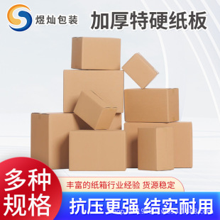 Դ�^�S�����㼈����b�\ݔ�ռ{���伈���w�C���������L���μ���