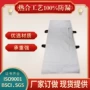 可降解尸体定制处理提手