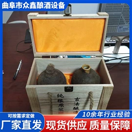 储罐;陶瓷瓶;搅拌机