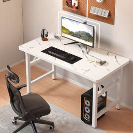X90U电脑桌家用免安装可折叠桌卧室简易书桌办公用桌学生宿舍电竞