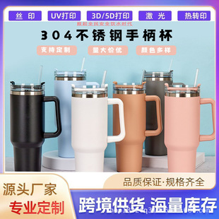 �羳����40oz���Ա����P��p�����ܱ���y܇�d���ر����Q���N���l