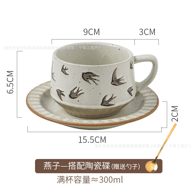 Tazas de café de cerámica retro japonesa y platos de cerámica, tazas de café de color especial para café de hotel