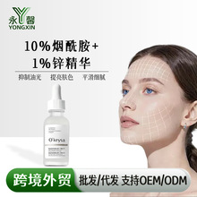 �羳�������AҺ10%������+1%�\�aˮ�����տsë�׸ߝ�ȟ���������