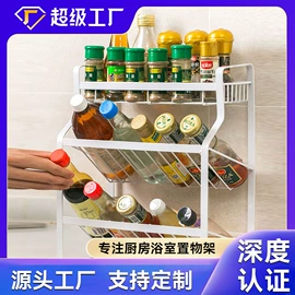 收纳架;沥水碗架;其他居家日用