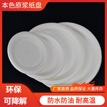 һ���Լ��P���{���� ������P������ӡˢ�Ɍ����P�ɼ��{�P��