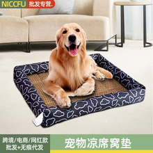 NC�ļ����C��ճë��ҧţ�򲼷������|�����|�ӛ��C���ｵ������|