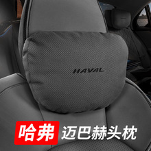 �m�ù���H6���ٳ��ô���FF7X/H9�~�ͺ���܇�^���o�i��܇������