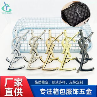 YSE������������_�}���ִ��������ӛ���������̘��b�