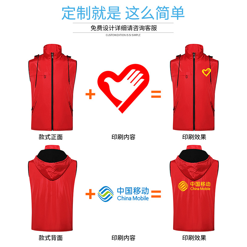 Primavera y otoño más cachemira ropa de trabajo cálida chaleco para hombres ropa exterior a prueba de viento e impermeable al aire libre chaleco de herramientas de lana polar personalizado