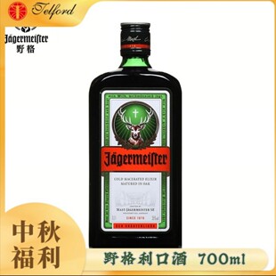 Ұ�����ھ�700mlҰ��RȪ��700mlҹ���ưɌ������