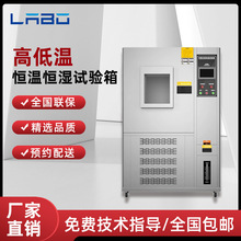 �ߵ͜�ԇ���ģ�M�h���ɳ�ʽ�a�ؐa��ԇ�C��ύ׃�p85�ϻ���