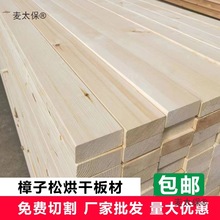 ľlľľĺDIYֹľ҃ɴԭľ̫